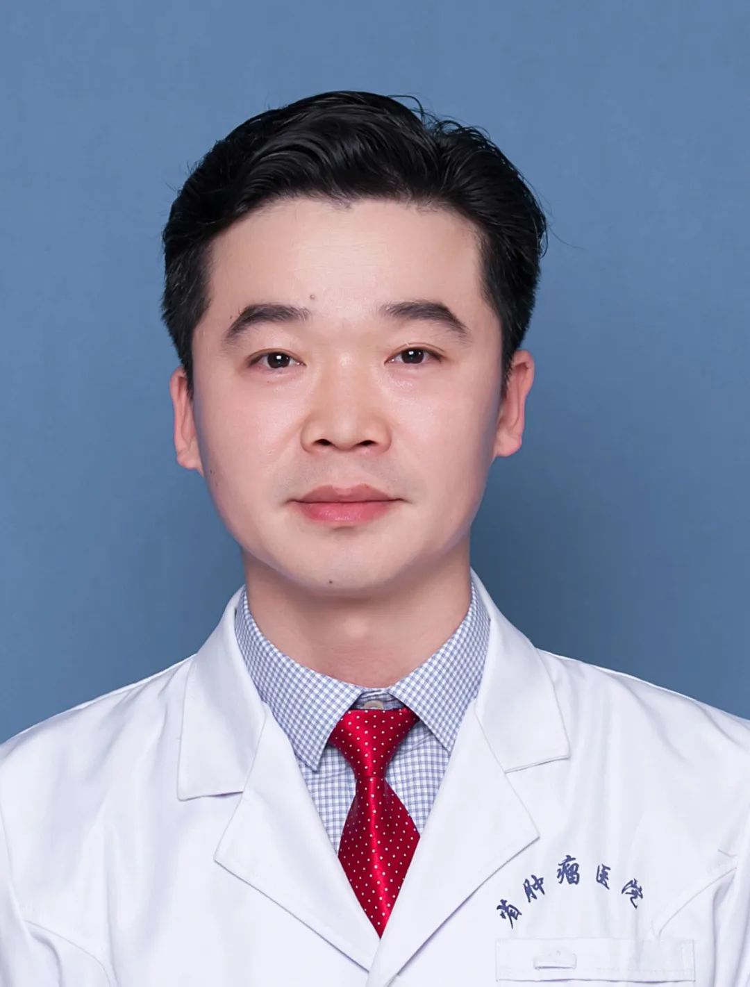 得了富贵病以后就大富大贵,没有富贵病得了富贵病怎么治