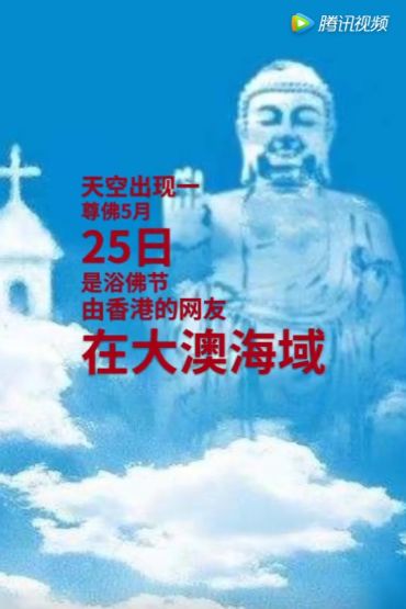 菩萨是如何普渡众生的,菩萨到底灵不灵验