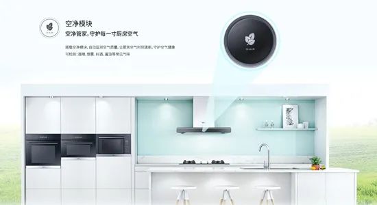 老板油烟机8332好清洗吗,老板油烟机呛人怎么办