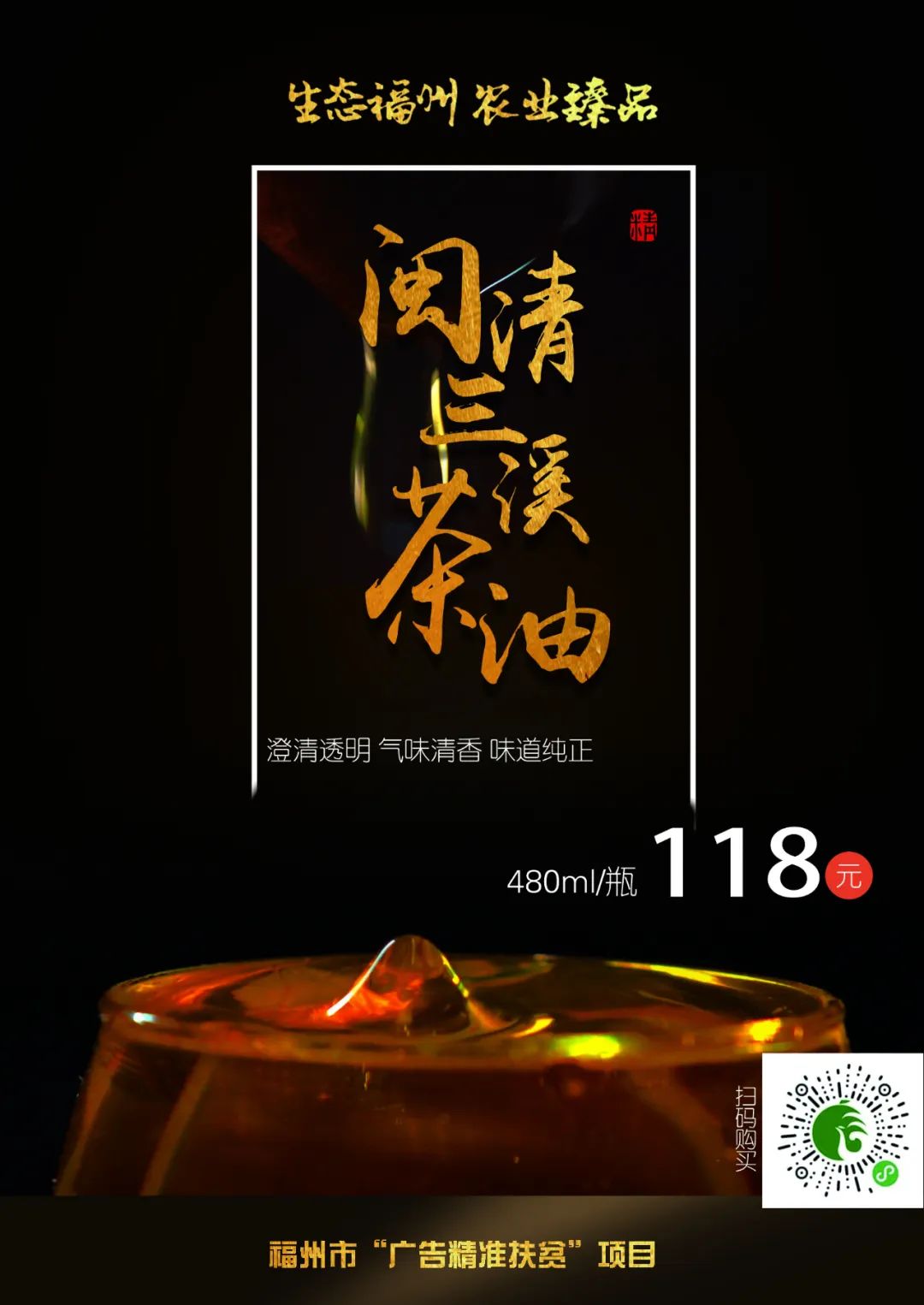 怎么帮助农民发家致富,如何帮助农村脱贫致富