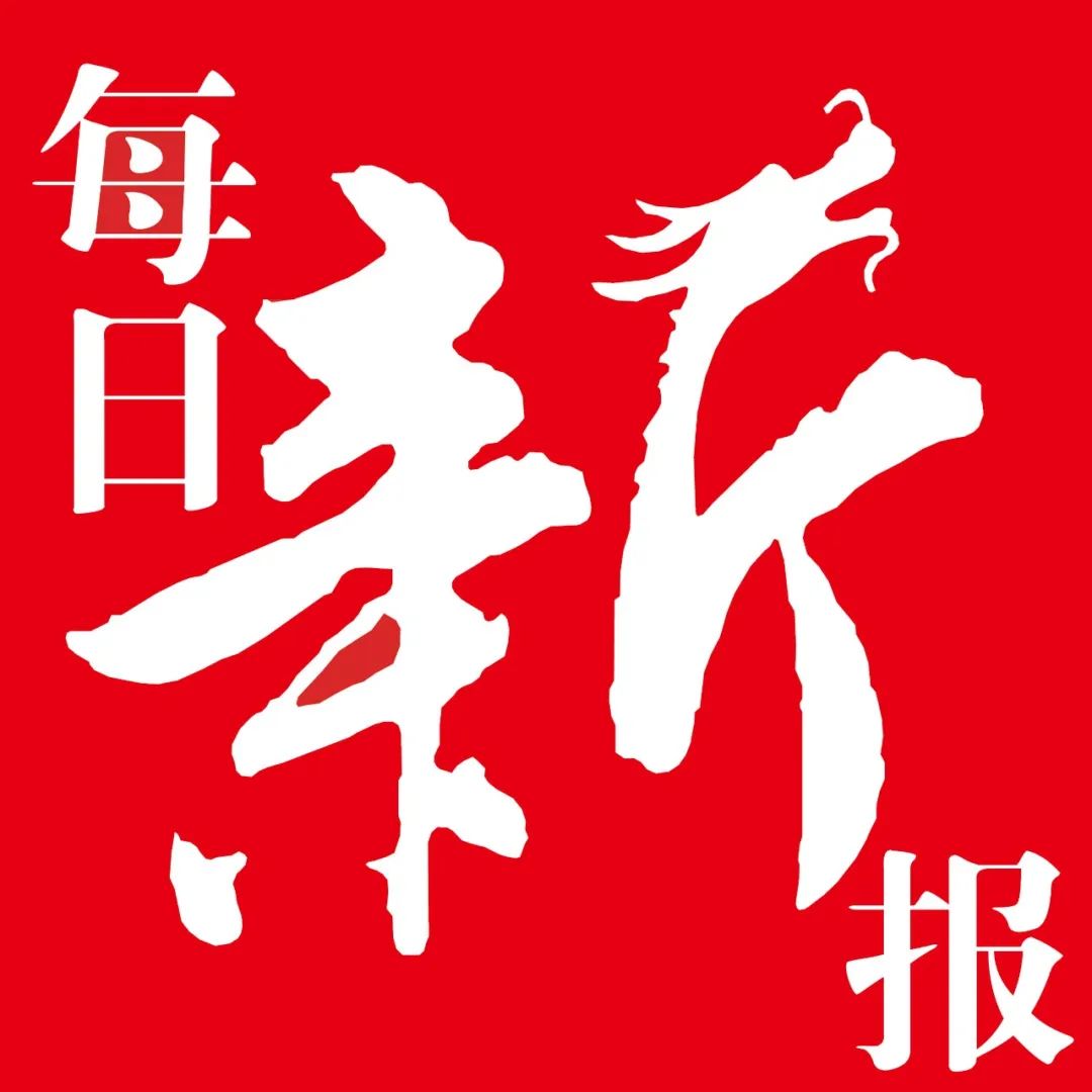 中储城邦楼王,中储城邦和雍祥府哪个好