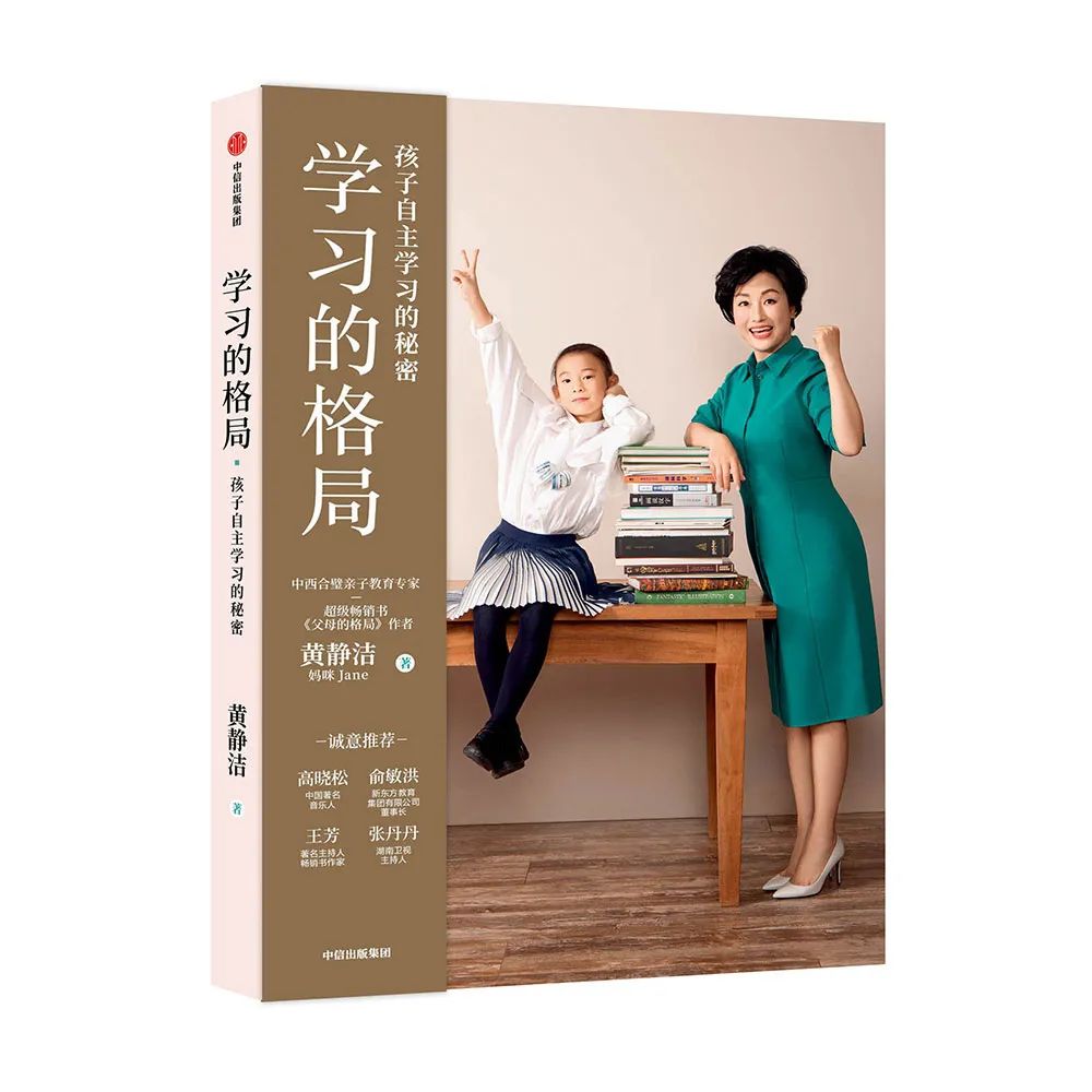 当当购书啥时优惠力度大,当当买书300-100优惠码