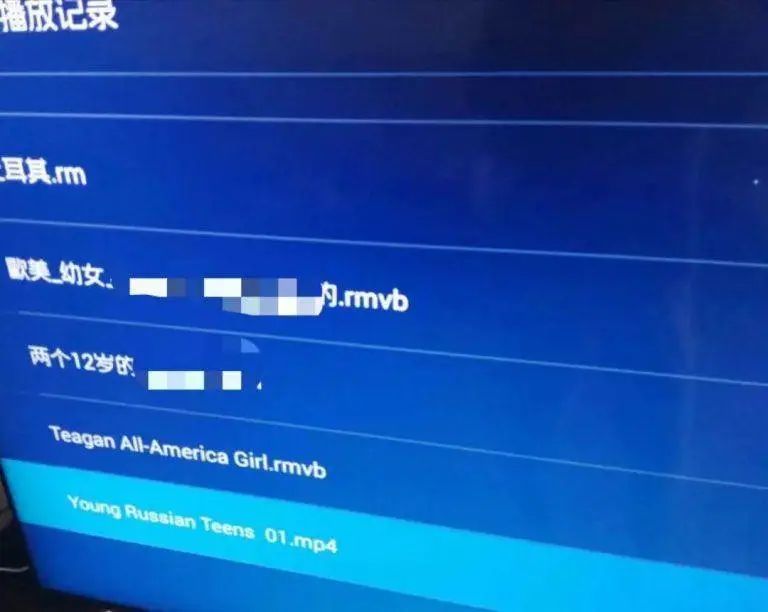 鲍毓明为什么和养女谈恋爱,谁给了爱的勇气