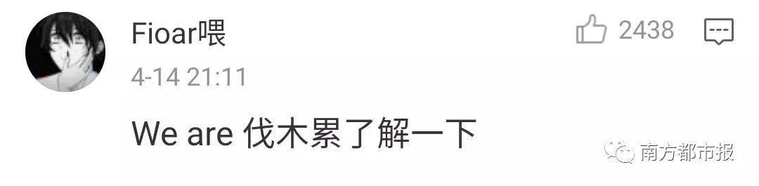 六口家庭群昵称幽默有爱,全国家庭群微信统一名称大全