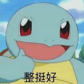 六口家庭群昵称幽默有爱,全国家庭群微信统一名称大全