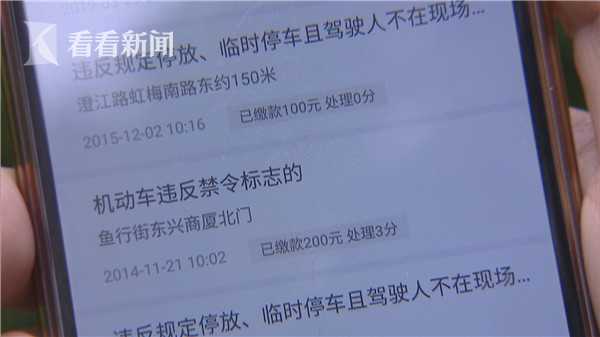 车开6年了该验车了还需上线吗,车开6年卖还是10年卖