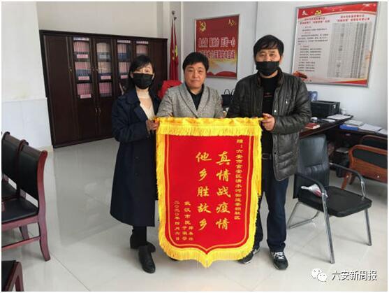 六安高新区开工项目,六安市大工程项目