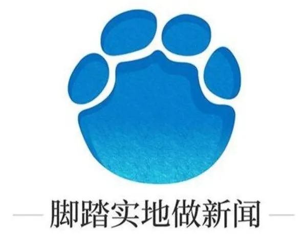 招聘|蓝媒汇、新京报·书评周刊、功夫财经、雷达财经、河南广播电视台·大象新闻客户端