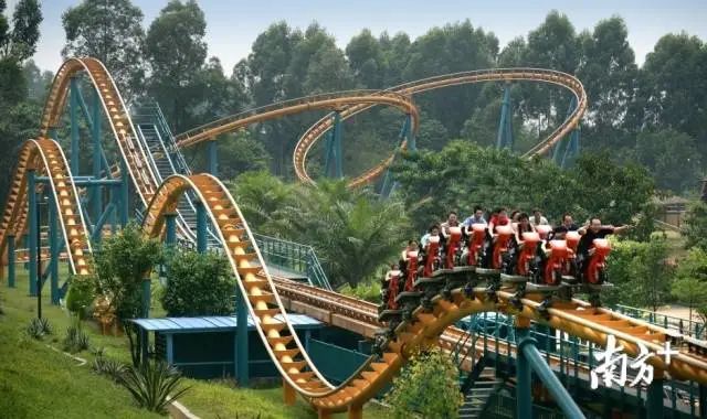 广州长隆足球场,长隆足球公园