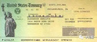 郑州市市政府任免通知,人事任免通知郑州