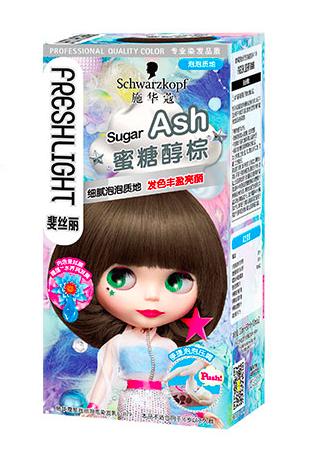 在家染头发哪一款染发剂比较好,简单好染的染发剂