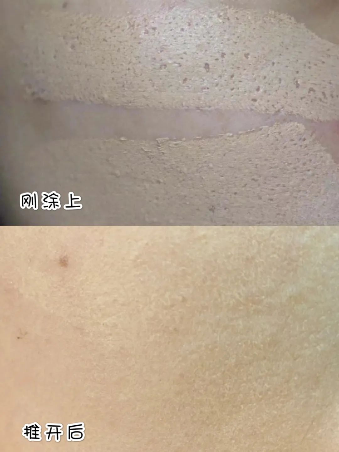 千万别买的国货,千万不要买网红推荐的产品