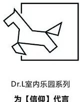 东原童梦童享深度解析,东原德信九章赋童梦童享