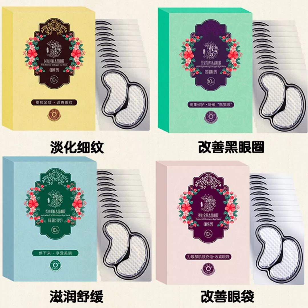 闭嘴吧,别再说国货不好用了