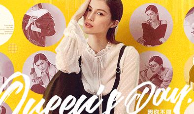 50万消费券什么时候发放,50万以上的购物券