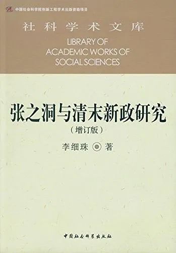 中国最硬气的城市,中国最硬气的省排名