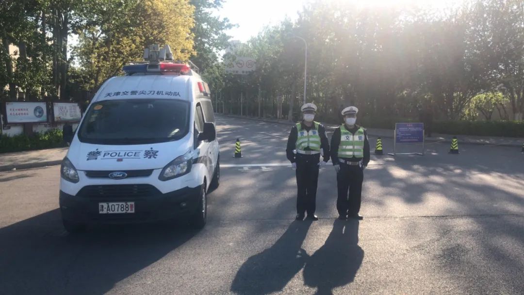 西青公安:立足辖区全力护航复课复学