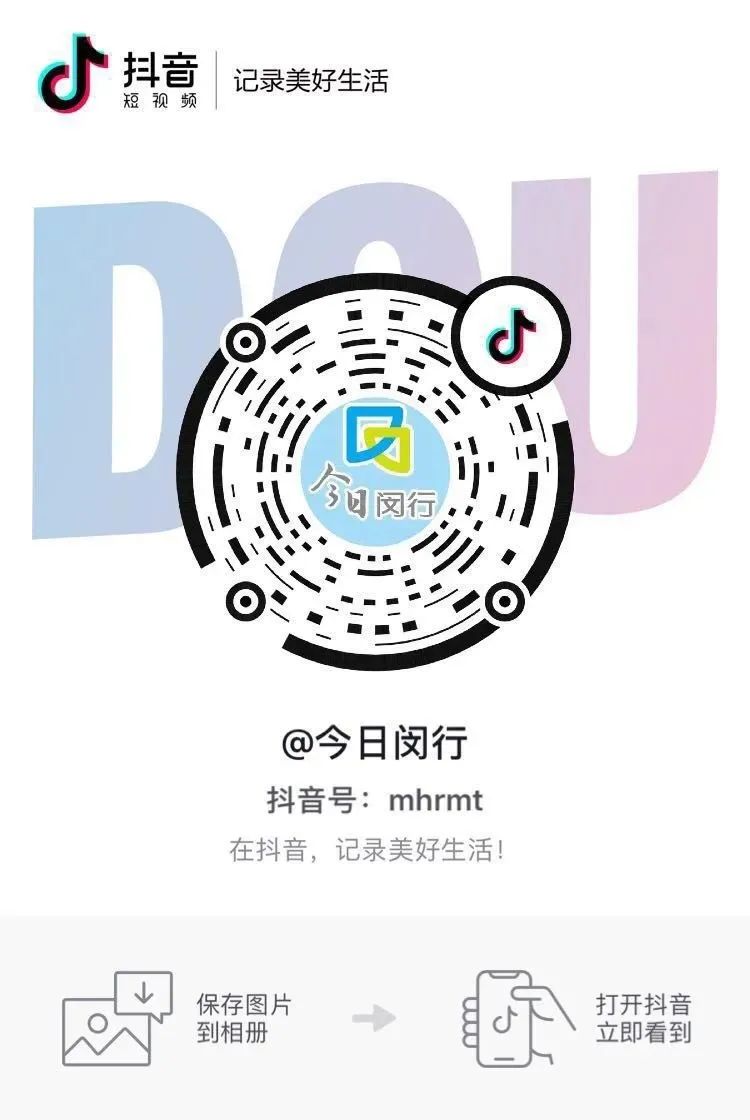 闵行医院周日门诊时间,闵行区中心医院周日有急诊吗