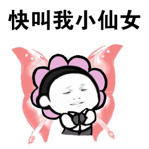 周末美食餐厅推荐,周末必去的馆子