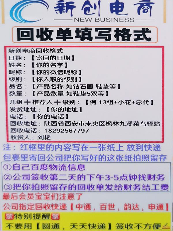 浙江嘉兴公安抓捕网络诈骗孙某某,浙江嘉兴网络诈骗案最新消息