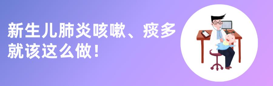 湿疹宝宝的护理全攻略,快速解决婴儿湿疹的方法
