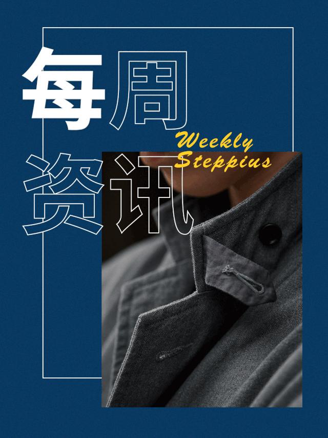 娜娜米卡户外羽绒服,娜娜米卡怎么样