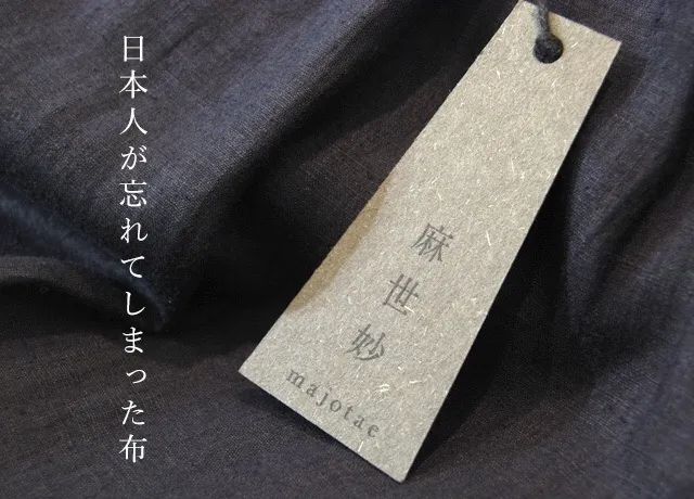 娜娜米卡户外羽绒服,娜娜米卡怎么样