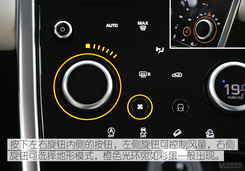 全新路虎发现运动版试驾,试驾新款路虎发现运动版