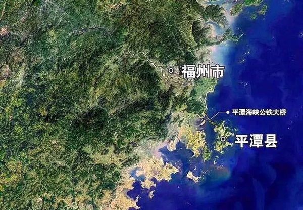 全景围观平潭海峡公铁大桥,平潭海峡大桥是否是世界之最