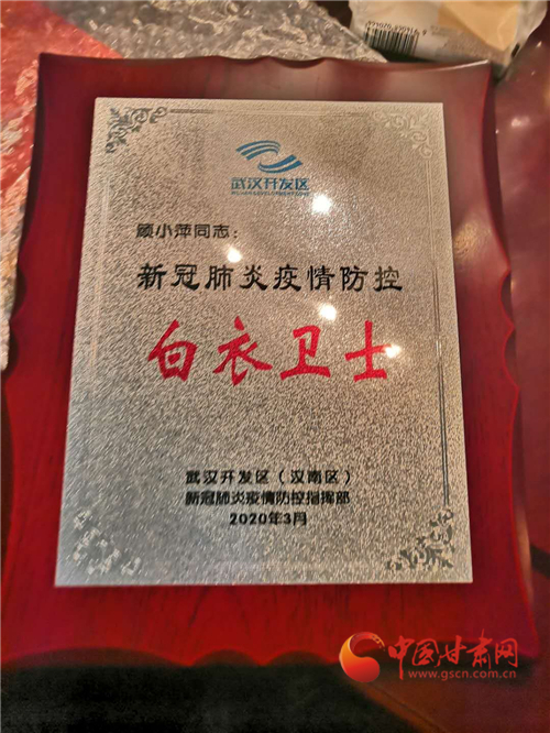 致敬白衣天使,致敬白衣天使免费学车