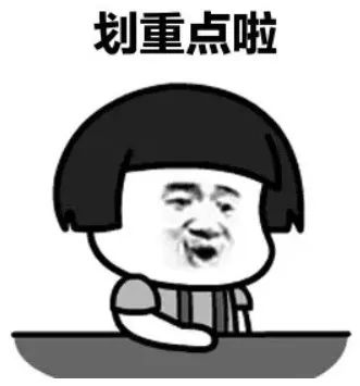 性命攸关打一个数字,性命攸关