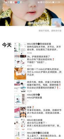 韩国免税代购现状,韩国免税店代购是怎么挣钱的