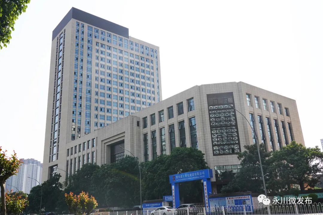 重庆永川妇幼保健医院新院区,永川附二院新院区