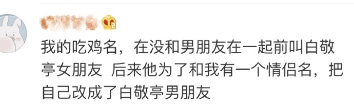 袁咏仪在线辟谣完整视频,袁咏仪辟谣张智霖退圈