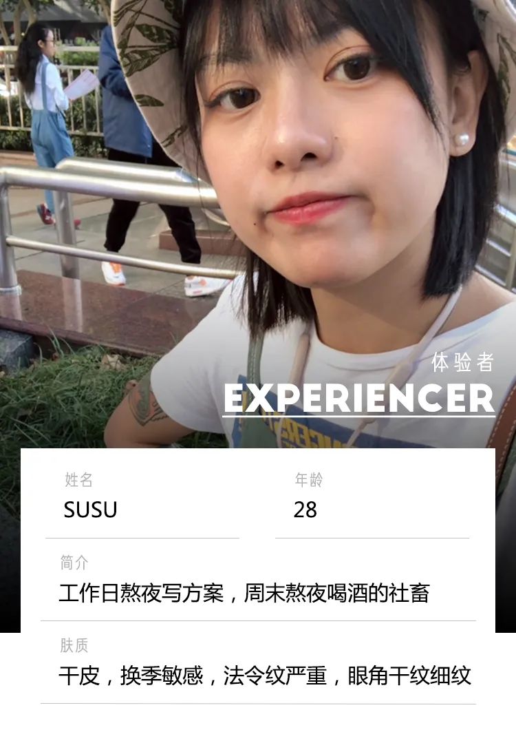 见效快的熬夜急救面膜,熬夜急救涂抹面膜