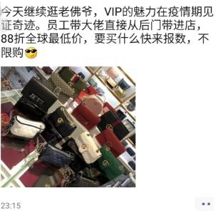 韩国免税店目前状态,韩国免税店被销毁了吗