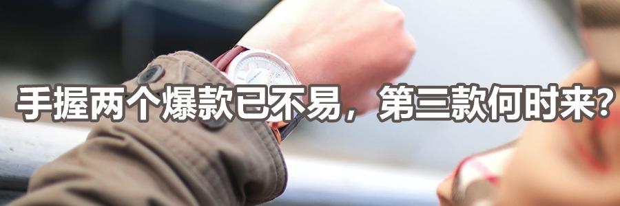 被玩家骂、媒体打低分、销量惨淡，动物系列同样经历过