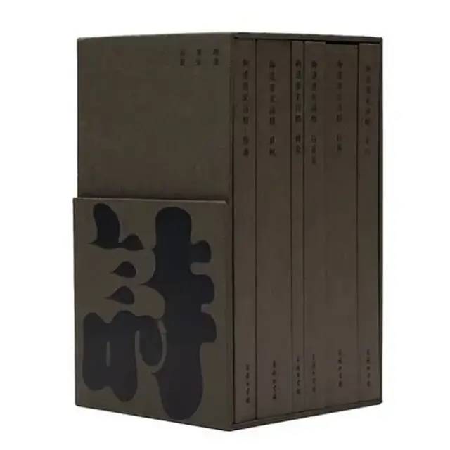 269种文学经典｜涵芬读书月