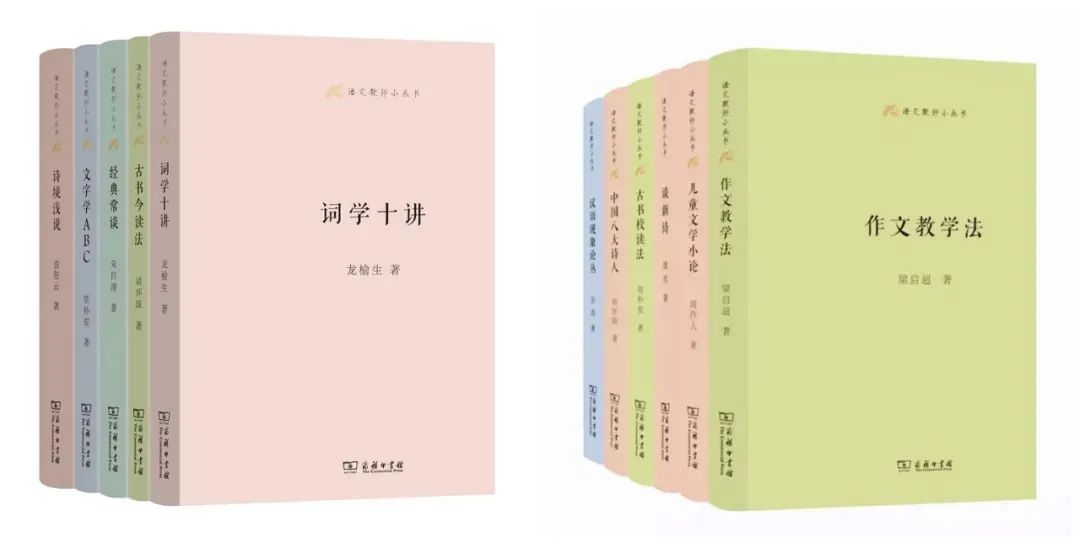 269种文学经典｜涵芬读书月