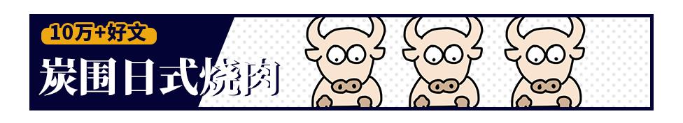 7-eleven全国门店排名,7-eleven湖南首店