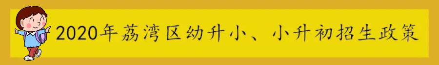 新成立企业三免两减半优惠政策,新设公司两免三减半
