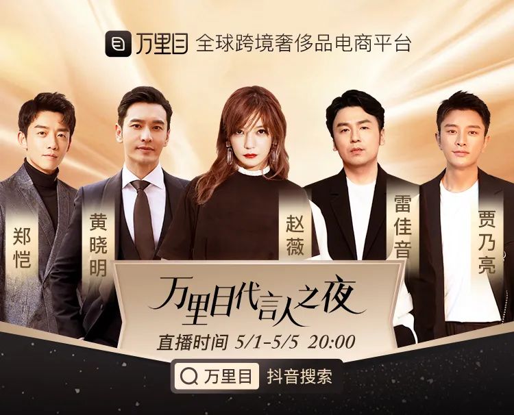 十二星座中谁是隐形富豪,12星座中谁才是王