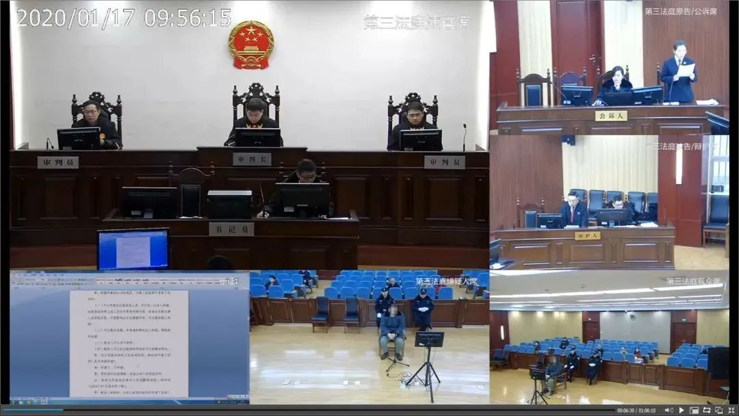 以案释法2017,毒贩没证据又不认罪会判刑吗