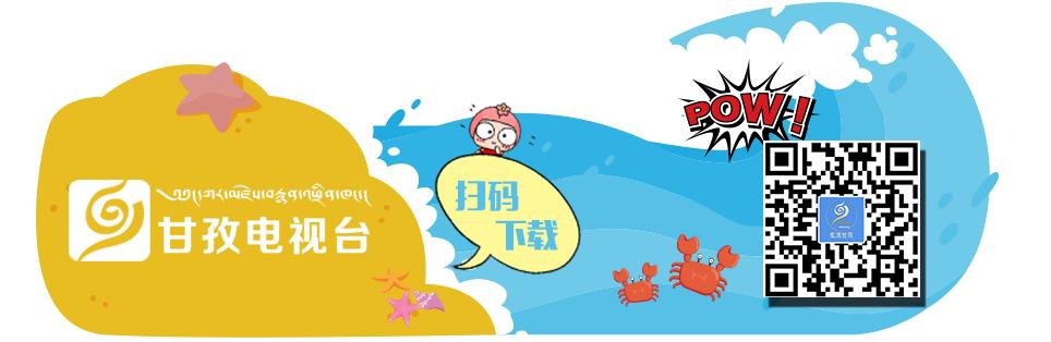 “软黄金”出土到上市！虫草商人的袖里乾坤竟是“摸手谈价”！