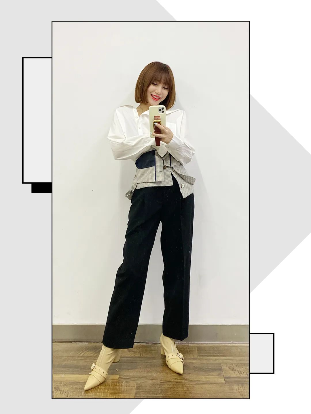 昕昕穿搭推荐,昕昕的穿搭日记