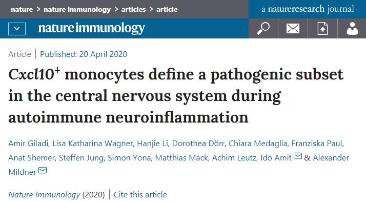 国外成功治疗多发性硬化症的案例,多发性硬化最新新药