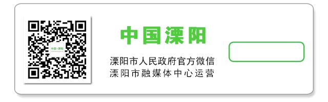 溧阳高中排名前十的学校,溧阳职业技术培训学校