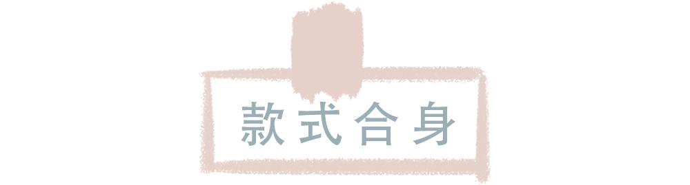 为什么网购衣服那么丑,为什么网购的衣服很难看