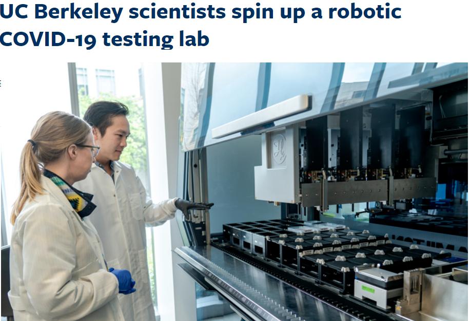 新冠病毒检测机器人,美国顶级科学家测试冠状病毒