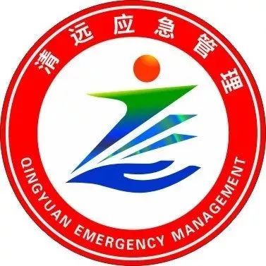 今年清远中考有变化吗,清远中考总分多少分